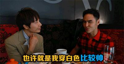 江南BoyNam|在伦敦把阮经天扒个精光原来30+熟男要保持幼稚才可爱