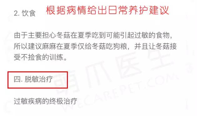 激萌祛痘了怎么恢复,激萌正确使用法