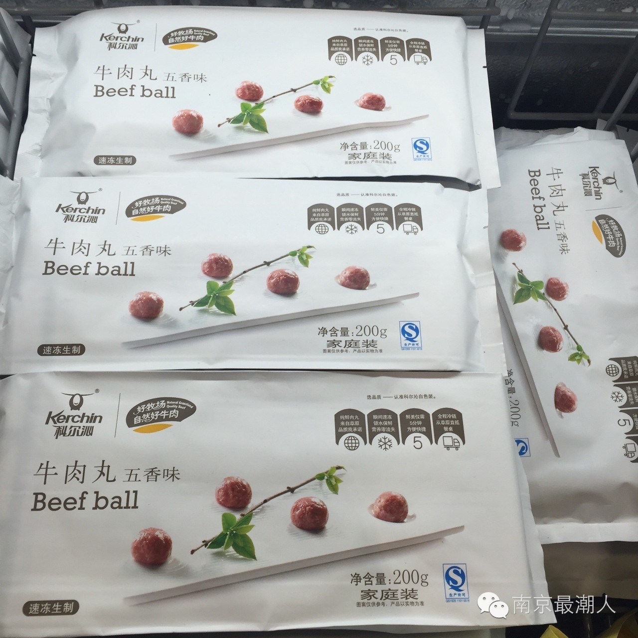 鍗椾含鍖椾含鍗庤仈杩涘彛瓒呭競,鍗椾含杩涘彛瓒呭競