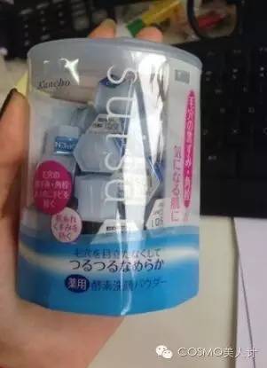 #CO蜜福利#面部清洁大讨论，和各种皮肤问题说再见！