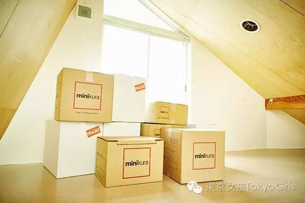 日本私人订制保管服务：妈妈再也不用担心我不收拾了