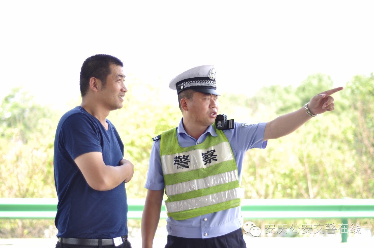 警营风采｜张长友：一名*产党共**员的本色