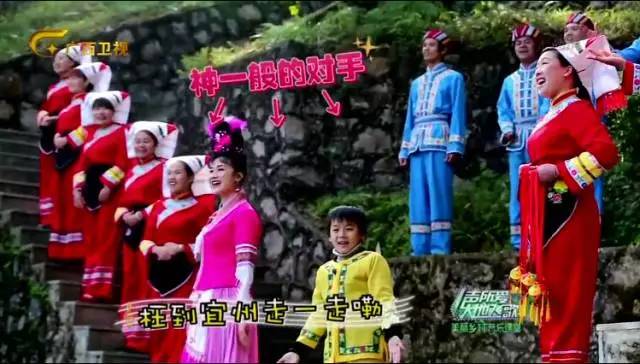 信乐团居然成了他们的“徒弟”？｜21：20《美丽乡村音乐课堂》