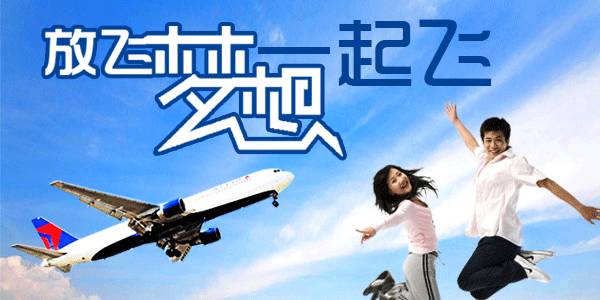 包头2022年高考学校排名,2021包头市高考学校安排