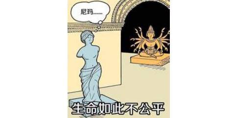 健身路上遭遇黑科技，两毫升唾液就给我搞出一连串大波~