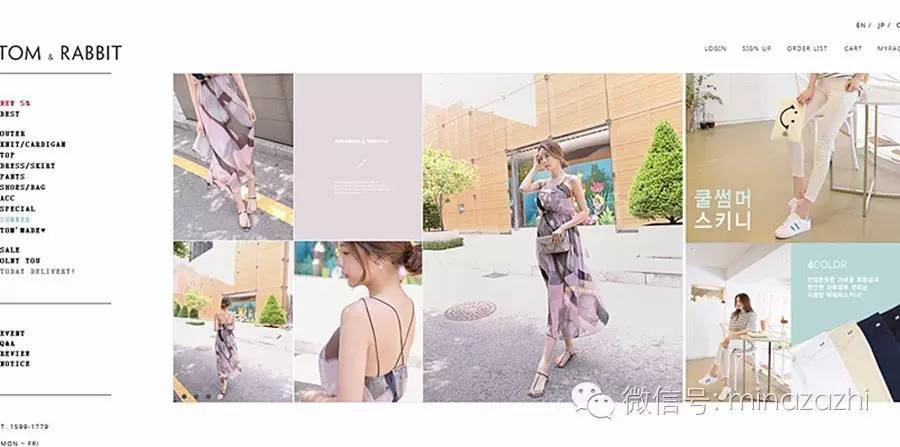 20代30代女生最爱的购物网站Top15各种风格都有关键还平价！