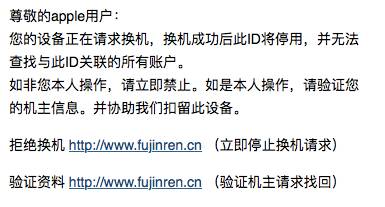手机丢了被捡了怎么处理,手机丢了怎么办打电话也打不通