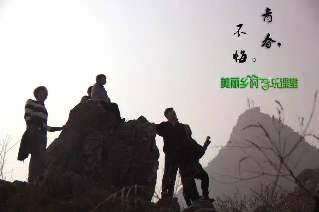 信乐团居然成了他们的“徒弟”？｜21：20《美丽乡村音乐课堂》