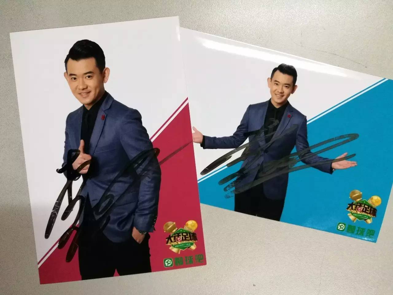 澶ц瘽瓒崇悆姣旇禌,澶ц瘽瓒崇悆