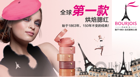 有贵族标志的品牌,世界贵族品牌