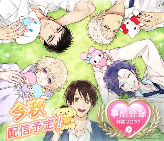 kitty猫变装男生,kitty猫拟人化情头