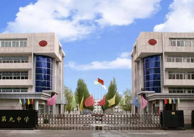 包头2022年高考学校排名,2021包头市高考学校安排