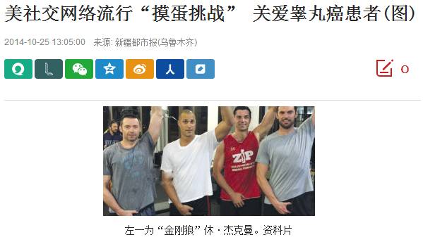 健身路上遭遇黑科技，两毫升唾液就给我搞出一连串大波~