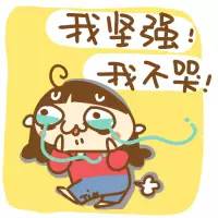 信乐团居然成了他们的“徒弟”？｜21：20《美丽乡村音乐课堂》