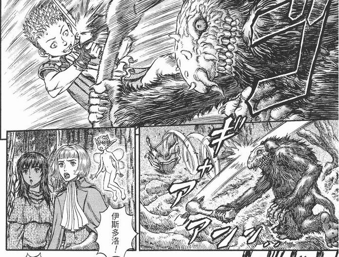 《讲道理》动画,讲道理动画片完整版