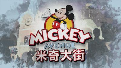 7月份上海迪士尼乐园攻略,上海迪士尼乐园半日票游玩攻略