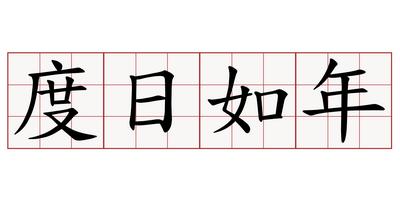 海淘|太年轻!以为脱欧与我无关,之前预定的代购这两天就要求补款了