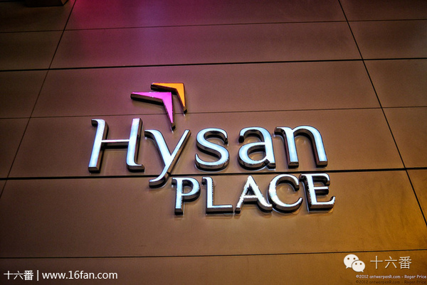 香港转机4小时购物攻略,香港机场转机购物