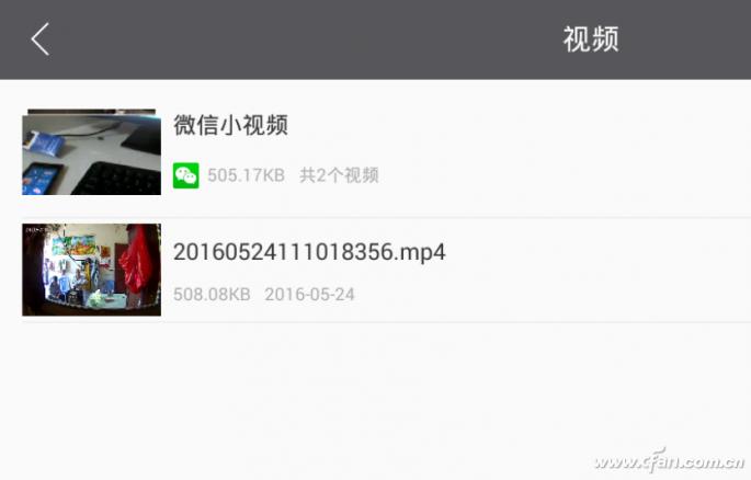 没有网络怎么办看视频,没有网络怎么看微信