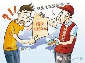 实体店和网上买地板哪个便宜,为什么现在还有人买木地板