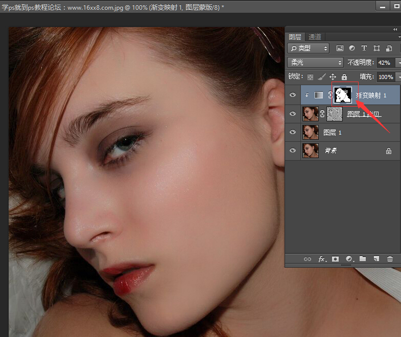 489「PS磨皮」磨皮去雀斑,利用计算和渐变映射清除雀斑
