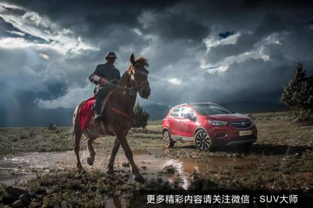 小车办大事：试驾新款昂科拉