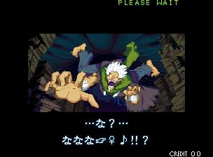 街机月华剑士1晓武藏通关视频,街机月华剑士2超必杀怎么发