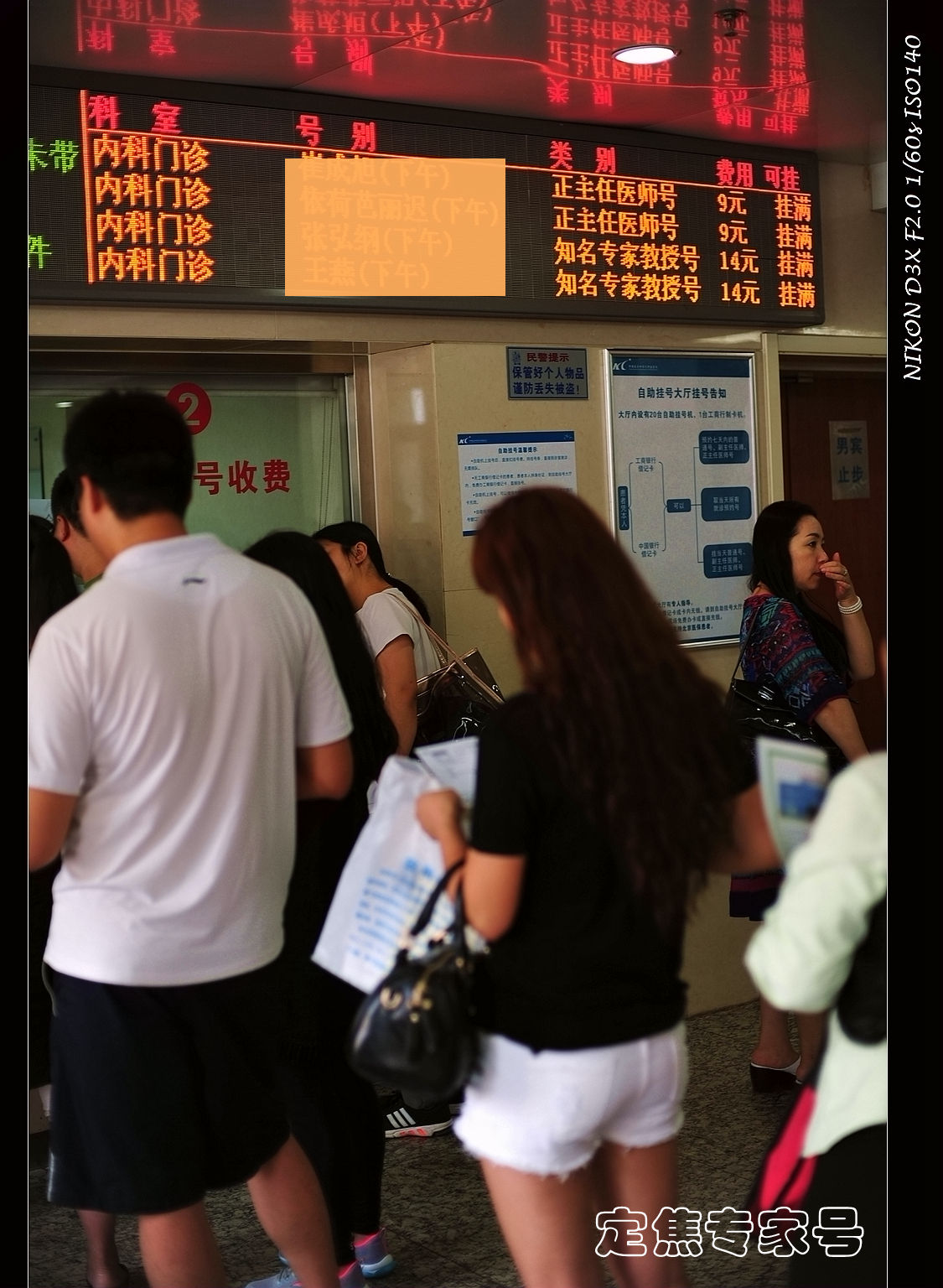 它是难得“厚道”的一种癌，因为它能早早告诉女人赶紧治