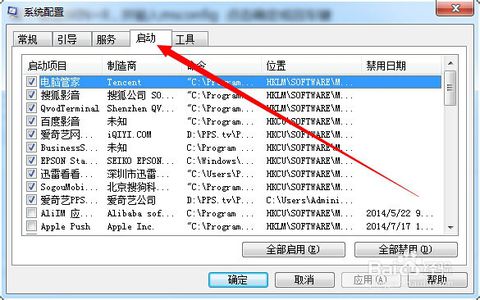 干货简单的电脑使用维护方法,超有用的电脑维护常识