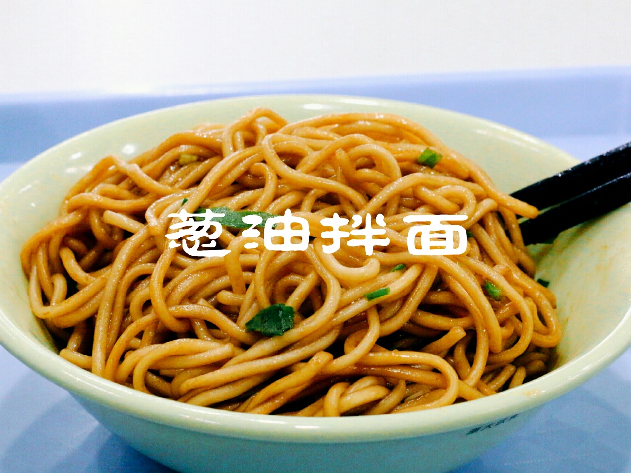 娴欏ぇ鐭ュ悕缇庨,娴欏ぇ缇庨