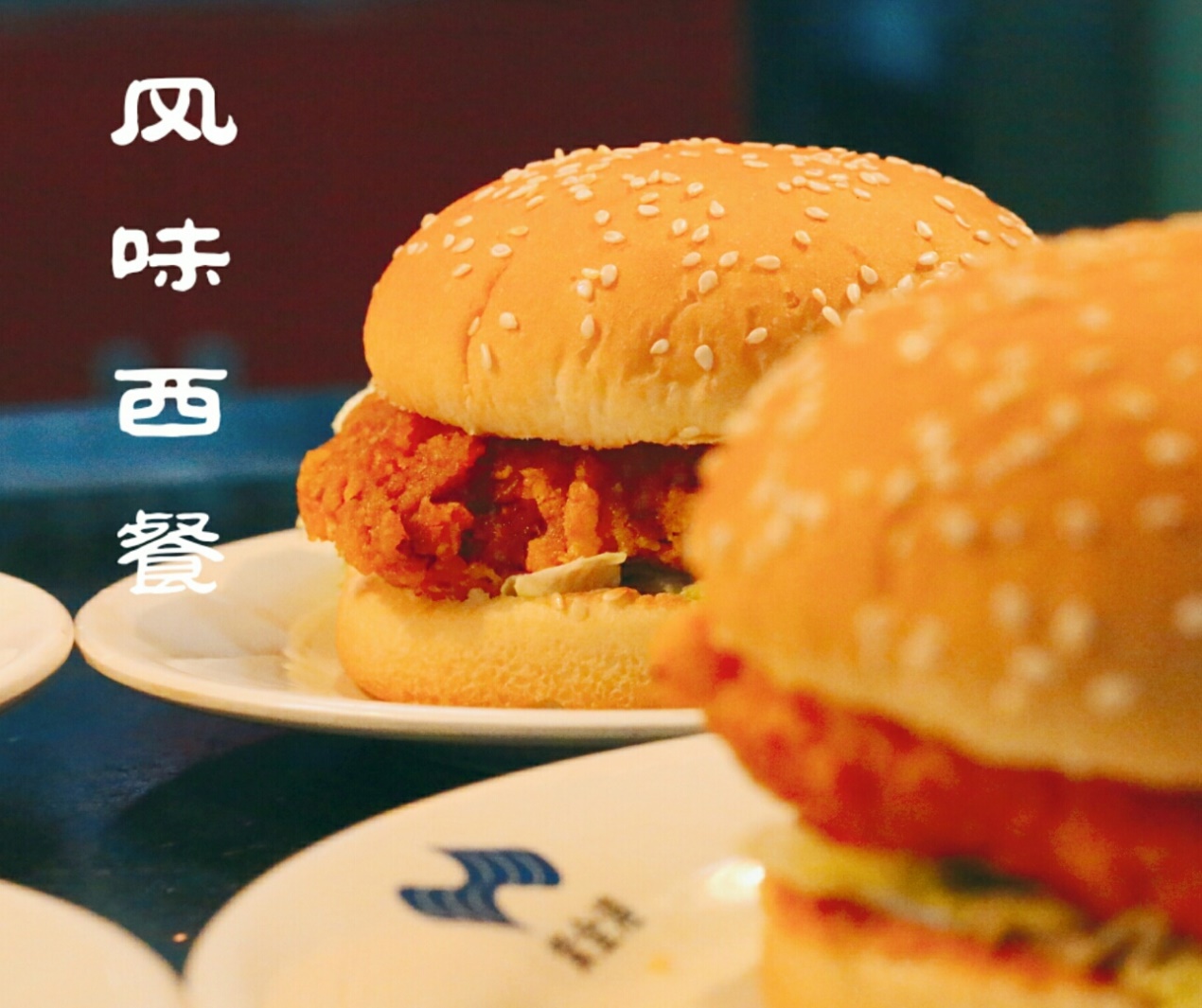 娴欏ぇ鐭ュ悕缇庨,娴欏ぇ缇庨