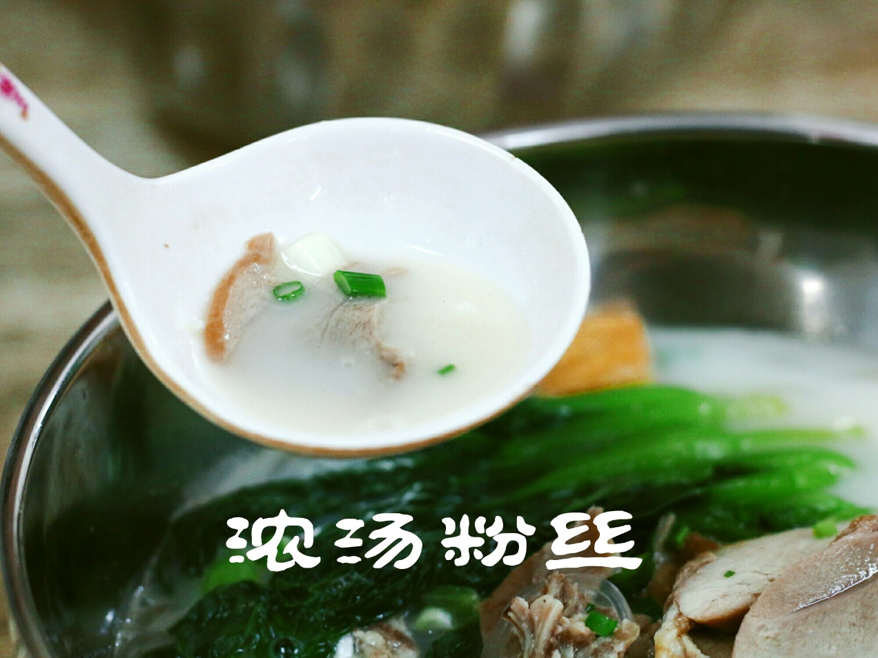 娴欏ぇ鐭ュ悕缇庨,娴欏ぇ缇庨