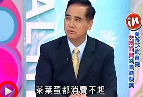 搞笑四人组笑掉大牙标题,笑出眼泪2017年度奇葩新闻大盘点