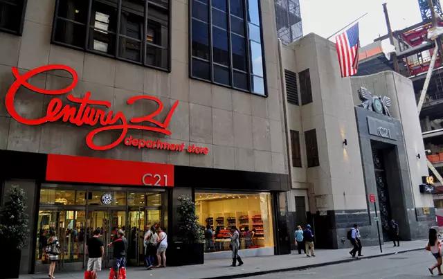 欲望都市几百元买Coach血拼纽约三大Outlets