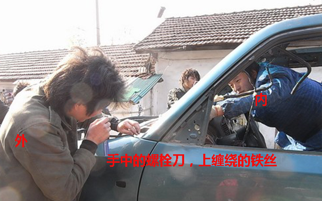 更换汽车玻璃的最简单方法,教你不用去4s店就能做的保养清洗