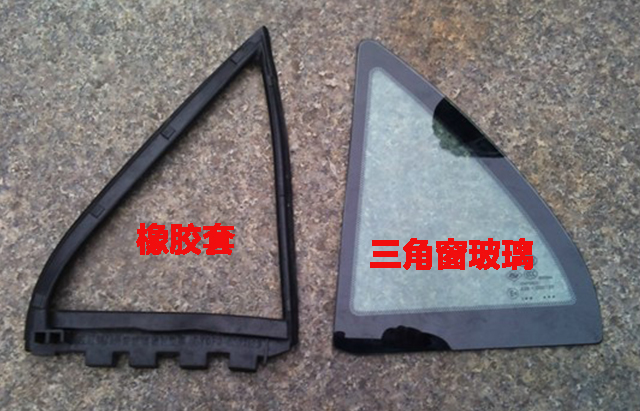 更换汽车玻璃的最简单方法,教你不用去4s店就能做的保养清洗