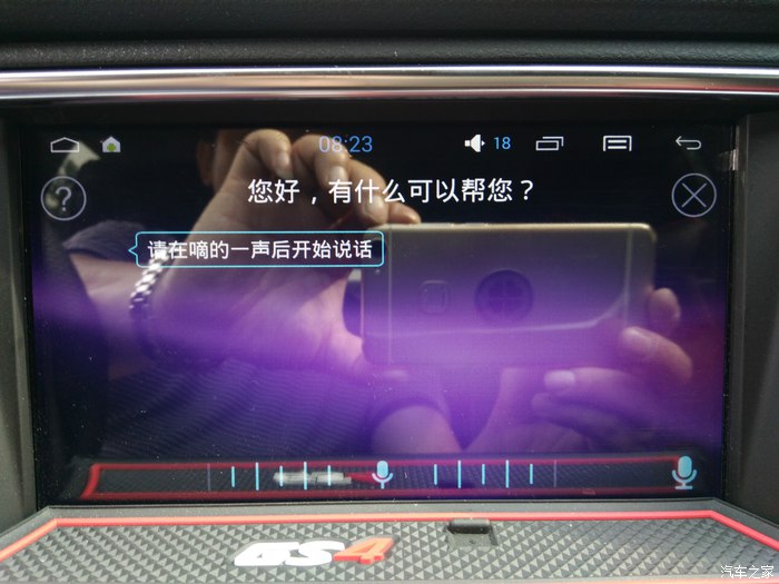 传祺gs42015款1.3t自动200t豪华版油耗,传祺gs41.3t车主有话说