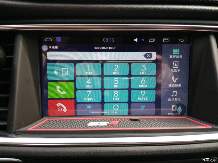 传祺gs42015款1.3t自动200t豪华版油耗,传祺gs41.3t车主有话说