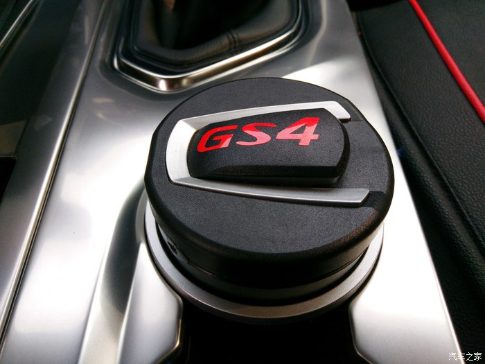 传祺gs42015款1.3t自动200t豪华版油耗,传祺gs41.3t车主有话说