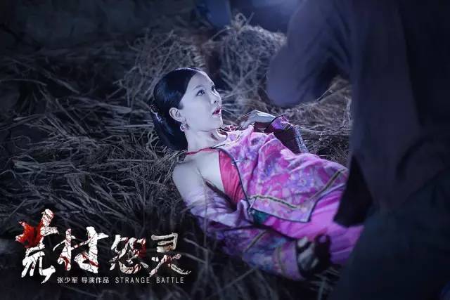 2017年上映的院线电影,2016年的烂剧