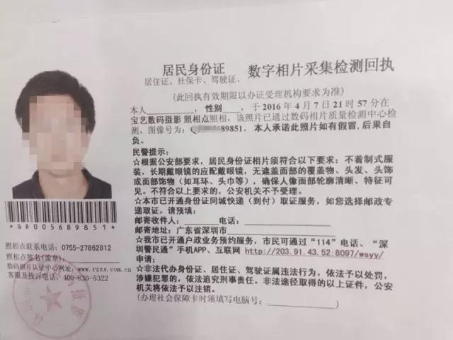 考驾照要准备什么资料,换驾照要准备什么资料