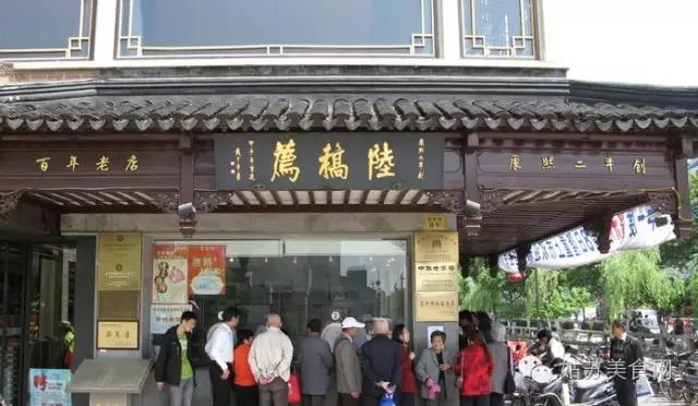 收好不谢|走进苏州各大卤菜店该买什么呢？小编一一为你推荐