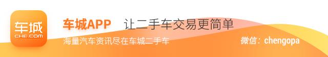 不仅仅是汽车电商互联网+汽车行业新玩家车城网CHE.COM