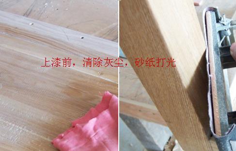 扫盲篇之图解木器漆涂刷工艺,让家具凸显面子!