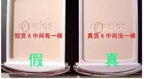 售卖假化妆品5000,假化妆品卖给谁