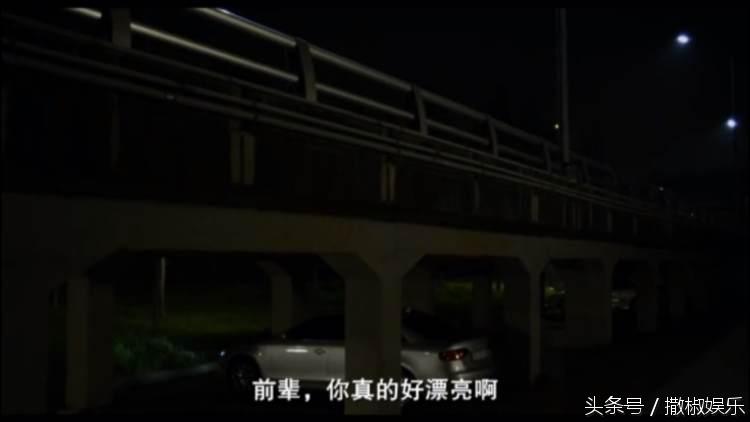 韩国女星金善英高能,韩国的女明星金善英电影