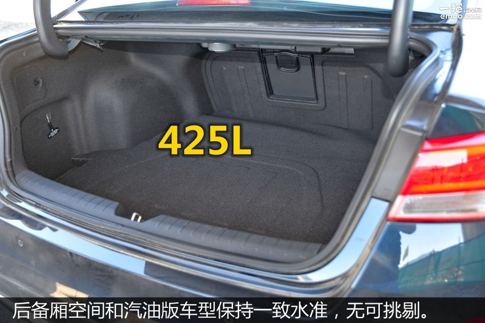 16款起亚k5hybrid混动测评,试驾2016款起亚k5顶配