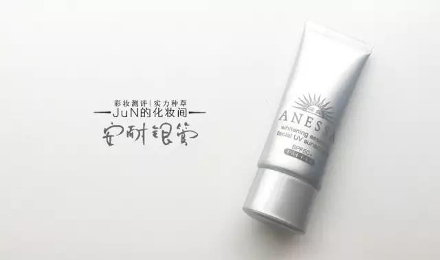 防晒安耐晒,防晒安耐晒小礼盒