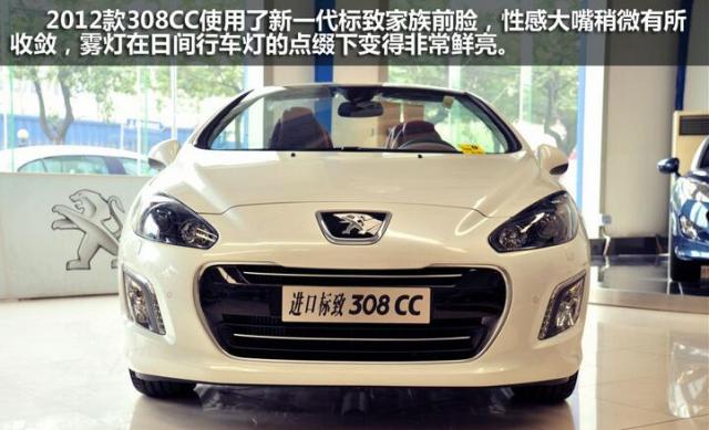 5万元左右性价比最高的代步车,5万左右电动代步车