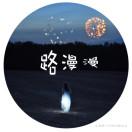 复习学习古诗词的方法和步骤,语文古诗词怎么学好